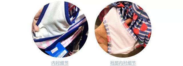 儿童专业泳衣品牌推荐（测评儿童泳衣你买对了吗）(7)