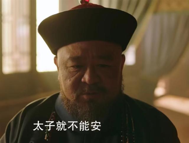 天下长河讲的什么（天下长河大结局前瞻）(27)