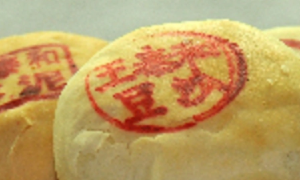 上海美食特产,上海有哪些特色美食小吃图3