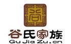 寓意聪明有才华的女孩名字