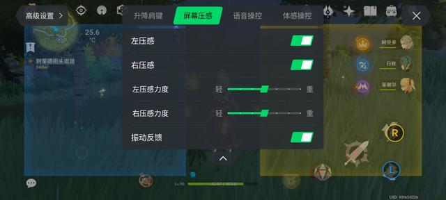 黑鲨4pro使用1年测评（黑鲨4Pro评测）(16)