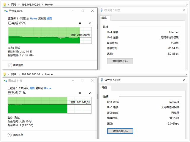 华硕t100t评测（华硕品牌第一款NAS表现如何）(51)
