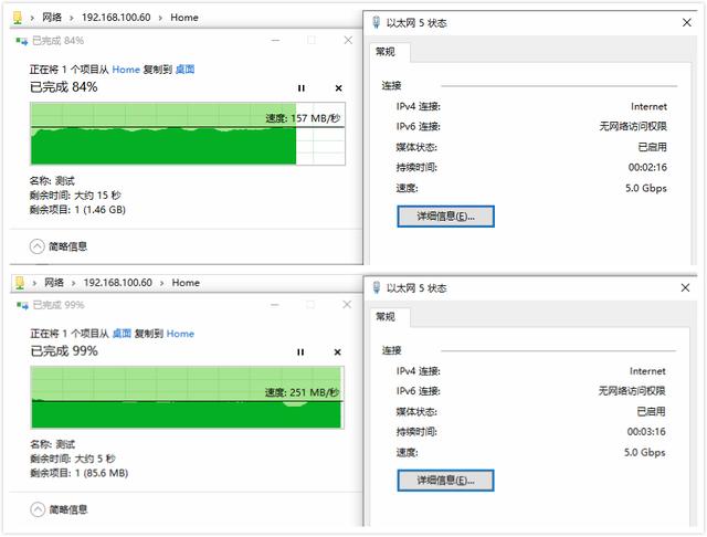 华硕t100t评测（华硕品牌第一款NAS表现如何）(49)