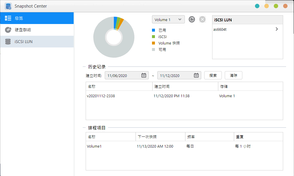 华硕t100t评测（华硕品牌第一款NAS表现如何）(39)