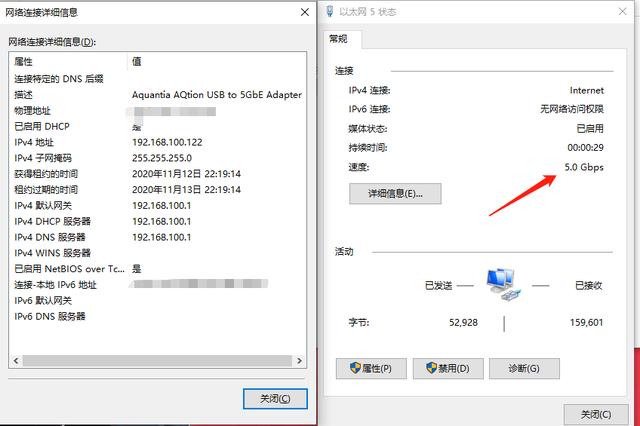 华硕t100t评测（华硕品牌第一款NAS表现如何）(47)