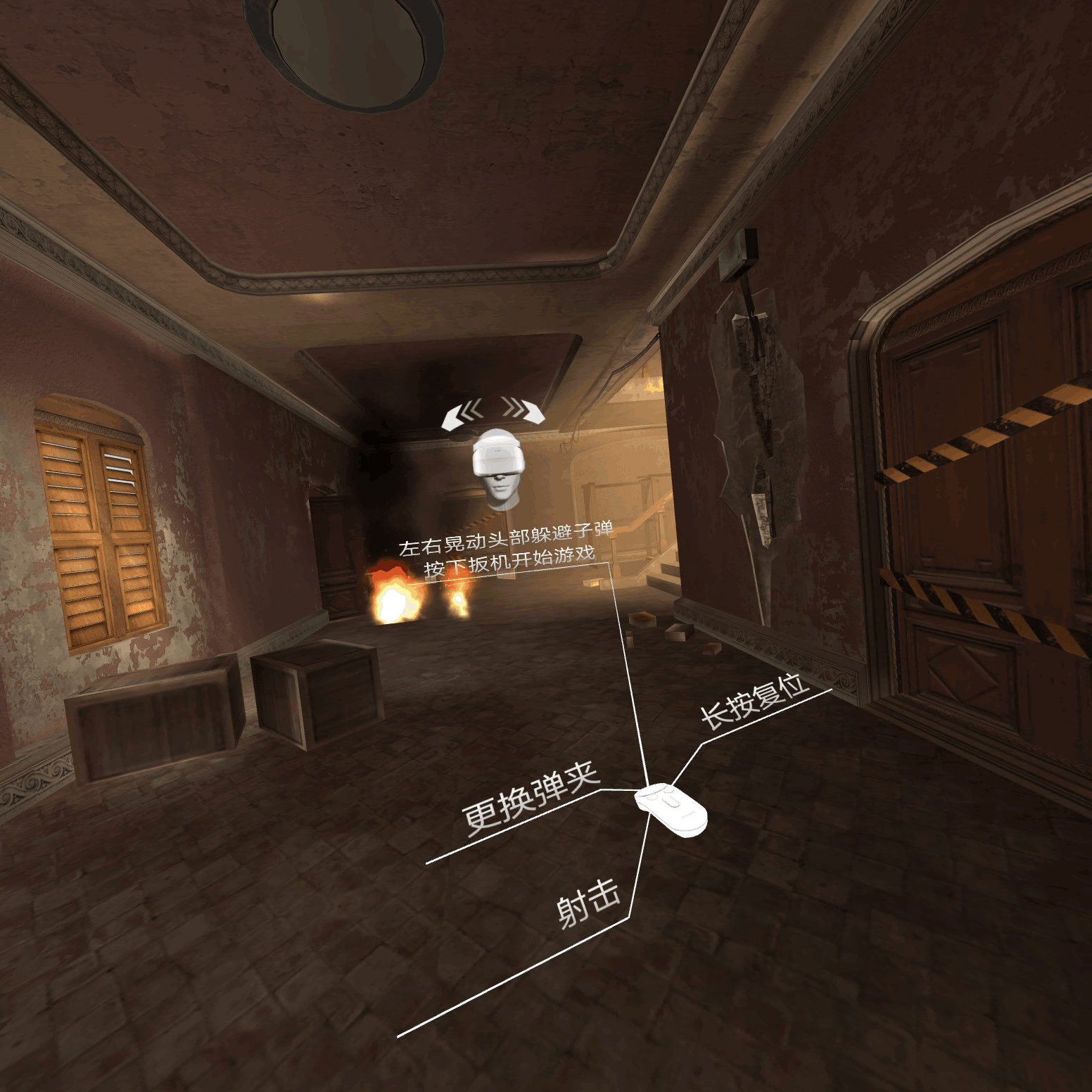 华为智能眼镜vr glass观影体验（最便携的VR眼镜没有之一）(31)