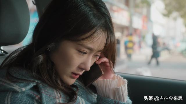 幸福到万家关涛最后跟谁了（幸福到万家大结局）(2)