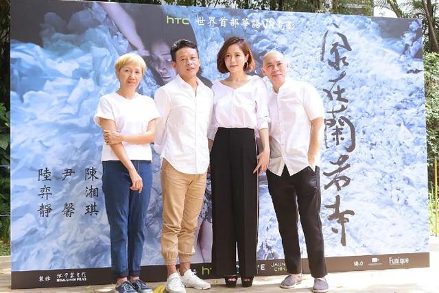 西游 蔡明亮（32岁才被名导演蔡明亮在咖啡馆发现）(60)