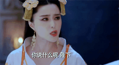 琅琊榜豆瓣评分排行榜（4年后观众还在重刷）(19)
