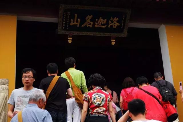 普陀山自由行攻略最佳路线图（想到了就去普陀山）(32)