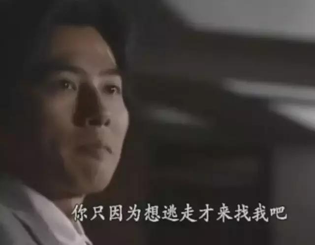 十部毁三观的日剧（这部日剧全程忍着压抑看完）(22)