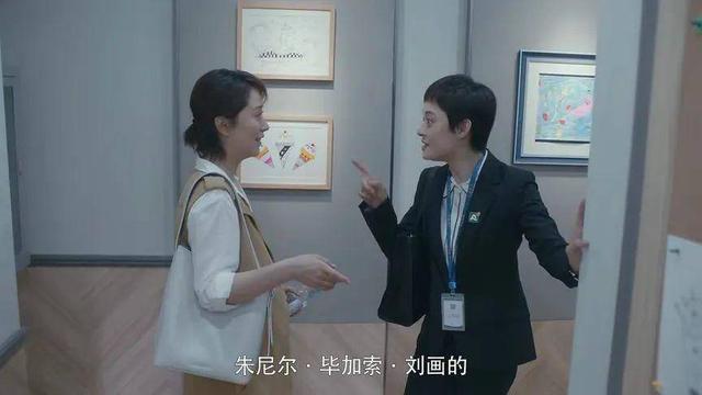 私人跑道房设计图（安家里的跑道房太梦幻）(22)