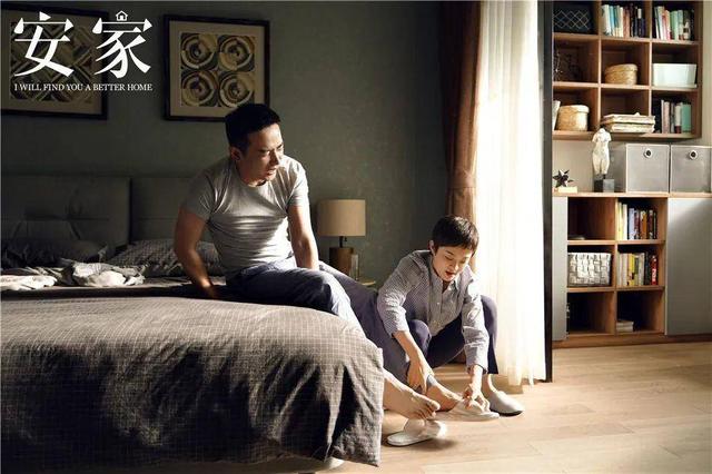 私人跑道房设计图（安家里的跑道房太梦幻）(14)