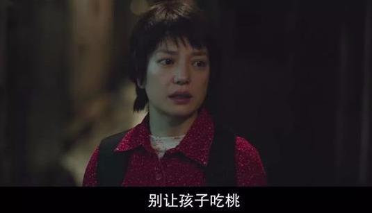 人贩子罪行真实事件（将人贩子反人类）(35)