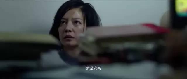 人贩子罪行真实事件（将人贩子反人类）(24)