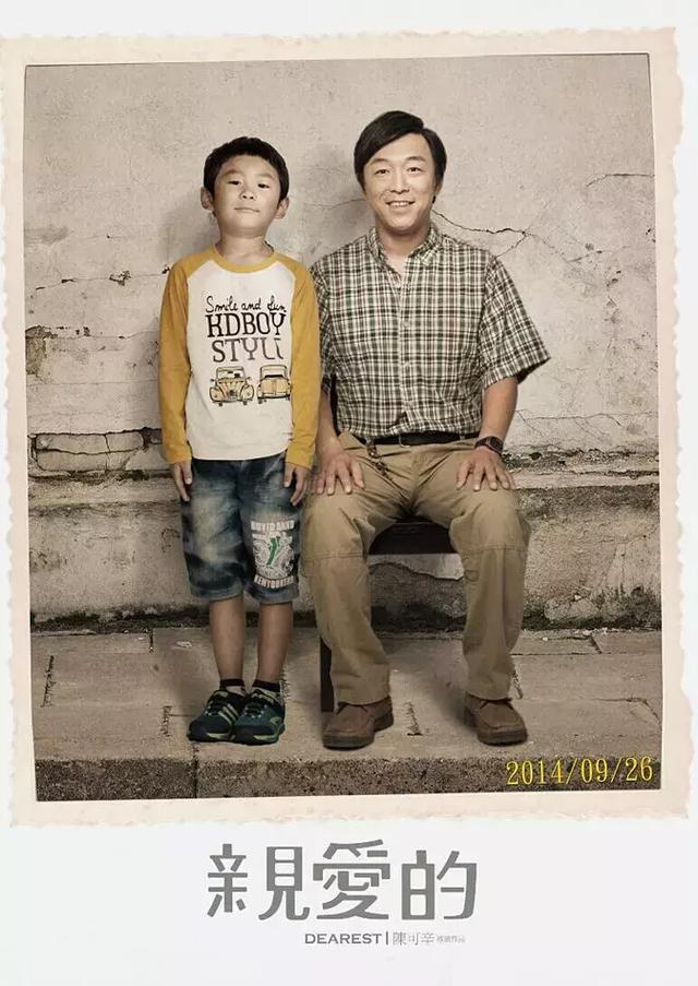 人贩子罪行真实事件（将人贩子反人类）(3)