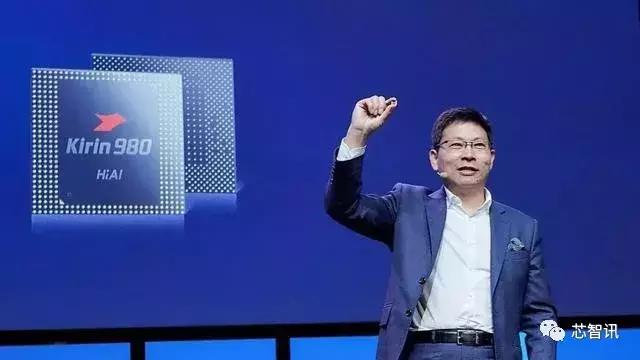 麒麟980详细讲解（深度解析麒麟980六个全球第一）(1)