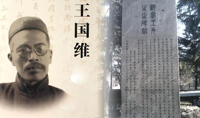 毛公鼎铭文全文及译文（毛公鼎铭34）(3)