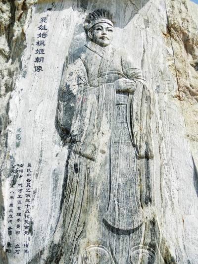 毛公鼎铭文全文及译文（毛公鼎铭34）(7)