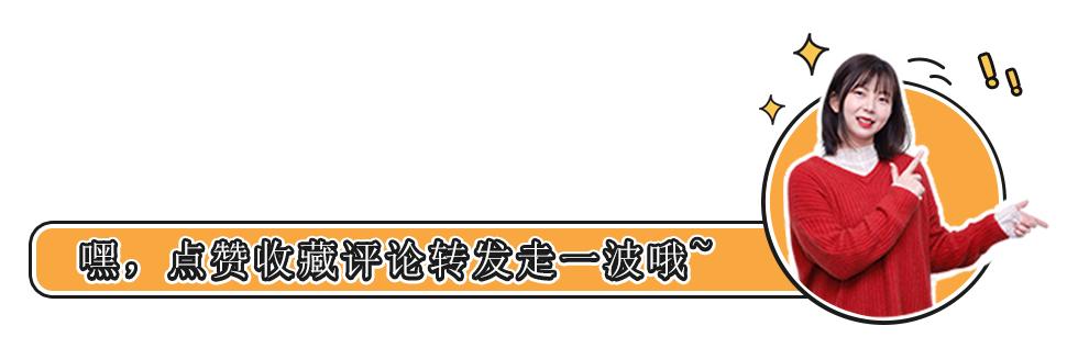 空调选购注意事项和建议（空调选购别问小白）(20)