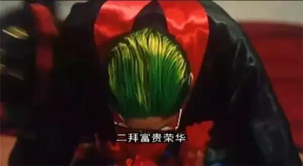 青头鬼 吴耀汉（吴耀汉带领捉鬼小分队大战青头鬼）(2)