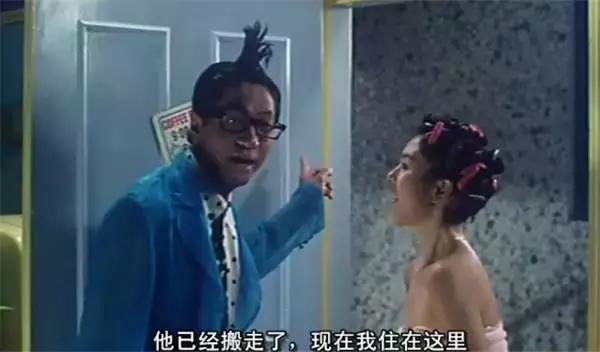 青头鬼 吴耀汉（吴耀汉带领捉鬼小分队大战青头鬼）(9)