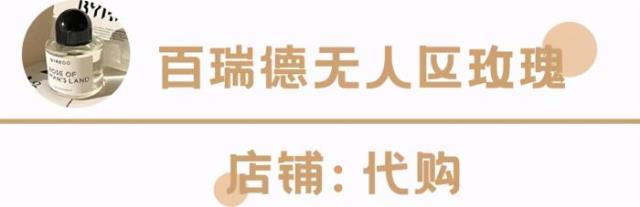 送礼物给女生，让女生瞬间感动到哭的7款礼物(21)