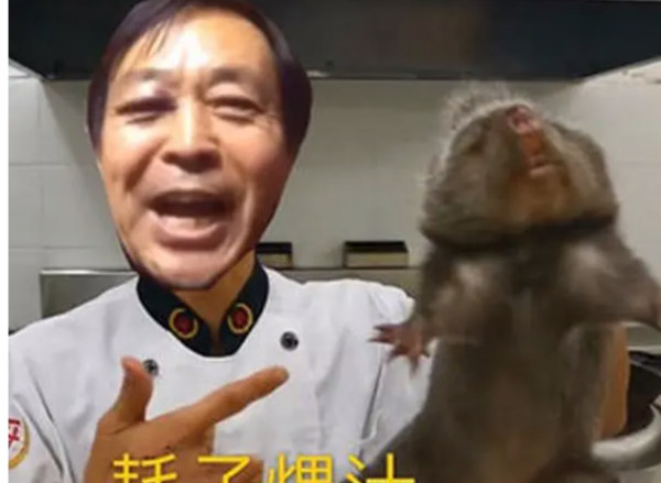 耗子尾汁是什么东西,耗子尾汁是什么意思百度知道图4