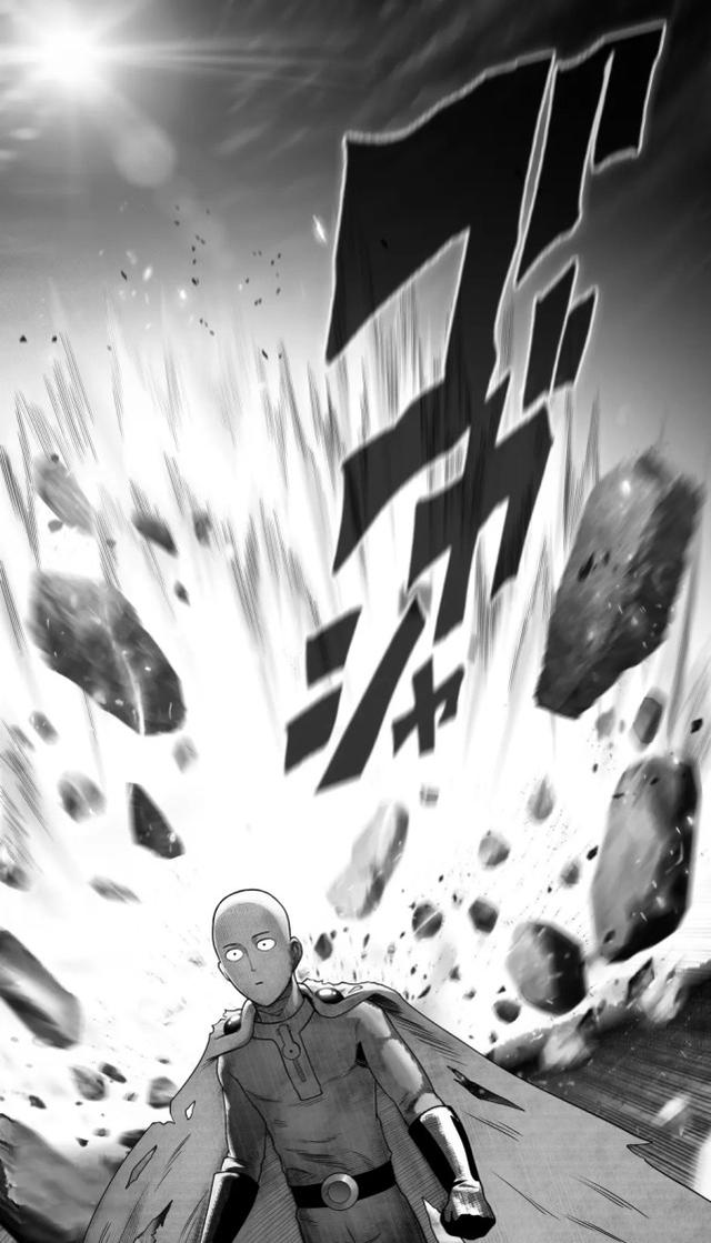 一拳超人漫画13期（一拳超人同人漫画）(11)