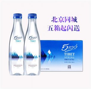 ​矿泉水5100和7100的水有什么区别（5100免费水引质疑还需多方面解读）