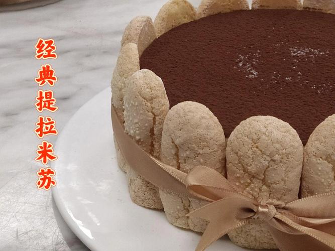 提拉米苏有个什么故事（一个被人误传很久的提拉米苏的故事）