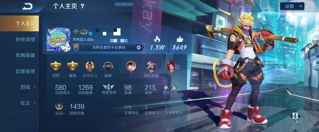 秀儿是你吗什么梗，电视剧里哪些不可思议的客串曾让你大吃一惊？图18