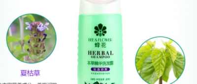 ​洗发水能托运吗，带几大瓶500mL的洗发水做飞机可以托运吗？