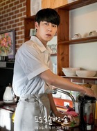 孙佑俊（李宰旭饰演）