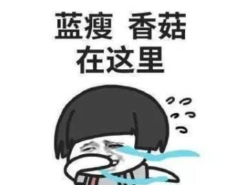 形容难过的词语有哪些  ，形容。难过的词语有哪些？图2