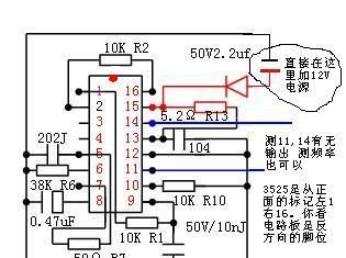 单片机外围电路是什么意思