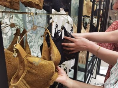 ​女性穿内衣的正确方法，穿内衣的正确方法知识