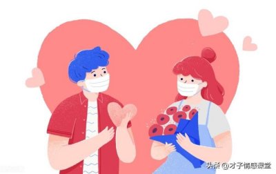 ​跟老公怎样才能提高夫妻感情（婚后夫妻感情冷淡）
