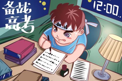 33岁学霸第12次高考7(高考复读10大名人)-第2张图片-