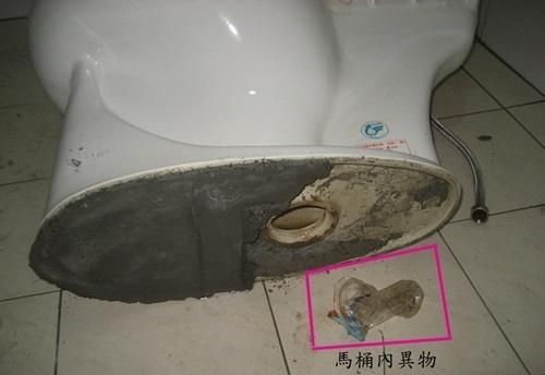 怎样安装抽水马桶图解(怎样安装抽水马桶?)-第1张图片-