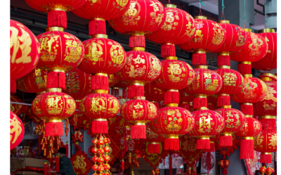 ​2023年的除夕是什么时候