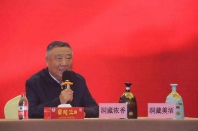 ​盛世兰陵双轮窖藏38度多少钱一瓶(兰陵双轮中38度)