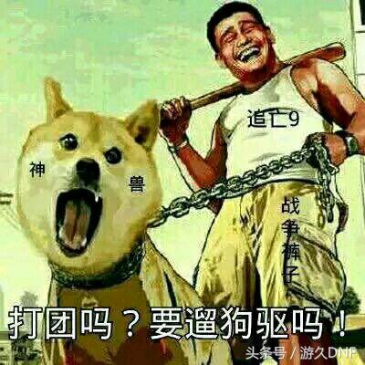 dnf全职业偷学技能 这些技能成为不二之选！