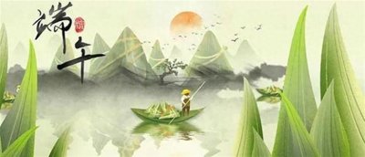 ​端午节的习俗(一文读懂端午节的前世今生：除了吃粽子、赛龙舟，各地还有这些习
