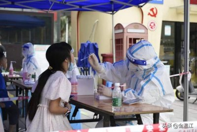​为什么手机上查不到检验报告（为什么手机上查不到检验报告电子版）