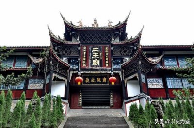 ​都江堰修建于哪个朝代（都江堰修建于哪个朝代时期）