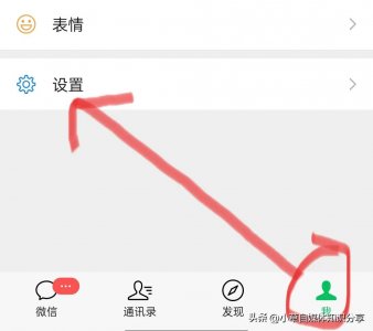 ​记录怎么恢复（微信聊天记录怎么恢复）