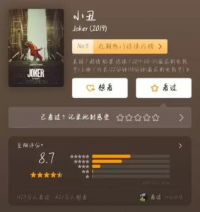 ​加拿大好看的动作片有哪些（盘点近年加拿大动作片TOP榜单）