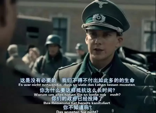 好看的欧洲战争片有哪些（盘点欧洲小国拍的5部战争电影）