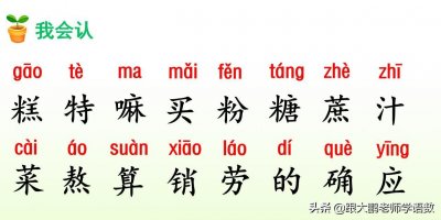 ​胡歌结婚（胡歌结婚了吗）